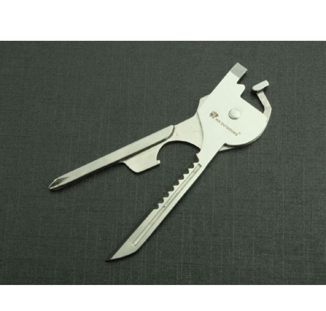 汉道—钥匙工具
